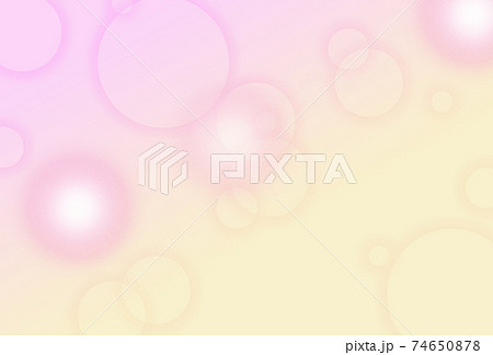ピンクの可愛い丸ほわ背景 横 のイラスト素材