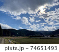 田舎の原風景 74651493