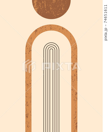 Abstract Art Background in Trendy minimal Style with Rainbow and Sun. Vector Boho Illustration 74651611