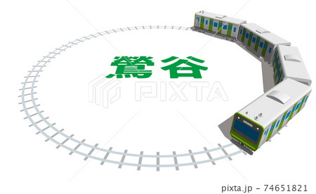 鶯谷　JR山手線のイメージA　日本東京　ベクターイラスト背景透明 74651821