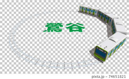 鶯谷　JR山手線のイメージA　日本東京　ベクターイラスト背景透明 74651821