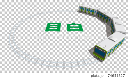 目白　JR山手線のイメージA　日本東京　ベクターイラスト背景透明 74651827