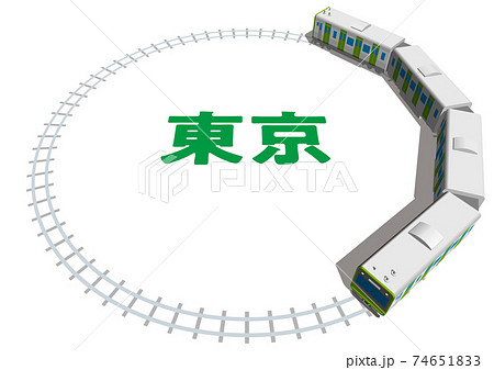 東京 Jr山手線のイメージb 日本東京 ベクターイラスト背景透明のイラスト素材