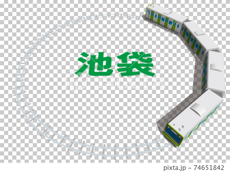 Ikebukuro JR Yamanote Line Image B Japan Tokyo Vector Illustration Background Transparent Ikebukuro JR Yamanote Line Image B Japan Tokyo Vector Illustration Background Transparent 74651842