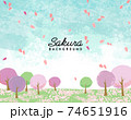 水彩風の桜と草原のベクターイラスト背景 74651916