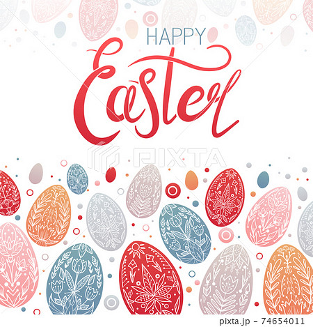 Happy Easter. Card of an Easter egg with geometric floral pattern with tribal decorations and lettering. Festive spring treat with wishes. Postcard with egg with folk ornaments 74654011