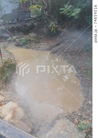 別府地獄めぐり「かまど地獄(一丁目)」（別府温泉 鉄輪･亀川地域／大分県別府市） 74654516