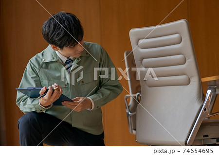 オフィス家具の出張買取 74654695