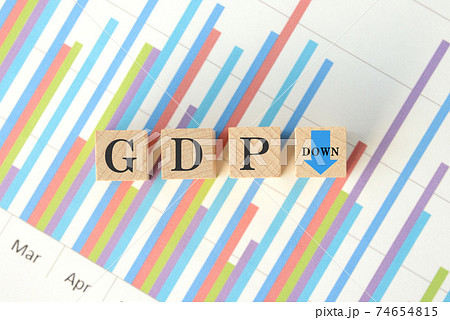 GDPと下向きの矢印の文字ブロック 74654815