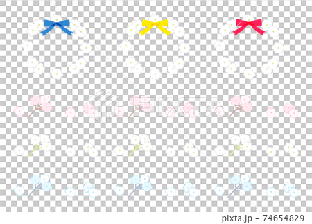 陰霾草 陰霾草 74654829