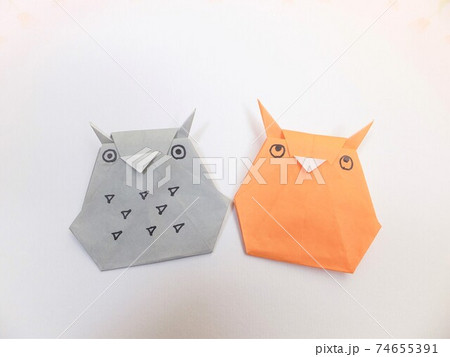 折り紙 縁起物のふくろう 折り紙 縁起物のふくろう 74655391