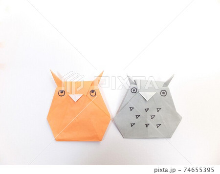 折り紙 縁起物のふくろう 折り紙 縁起物のふくろう 74655395