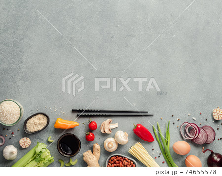 Asian chinese ingredients, copy space. 74655578