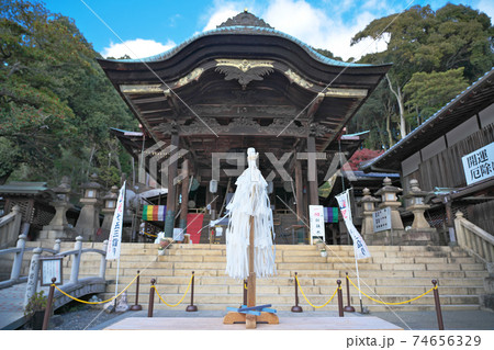 【由加神社本宮】 岡山県倉敷市児島由加 74656329