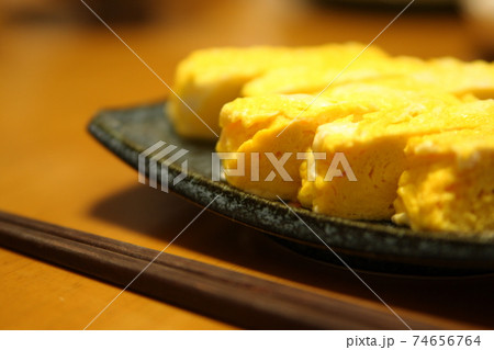 卵焼き 卵焼き 74656764