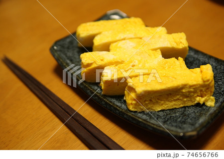 卵焼き 卵焼き 74656766