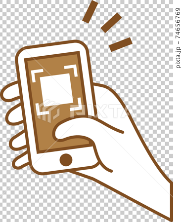 Image Illustration Of Reading A Qr Code With A Stock Illustration