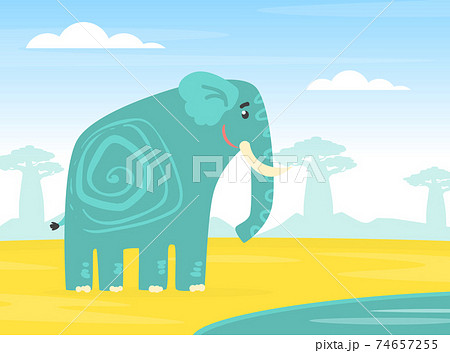 Cute Elephant African Animal on Background of African Savanna Landscape Cartoon Vector Illustration 74657255