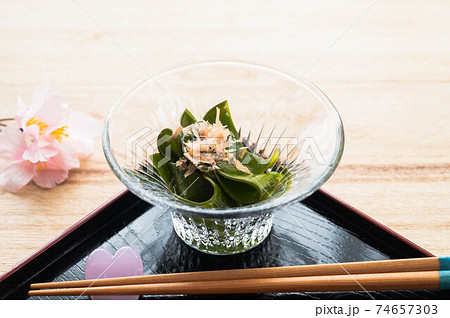 生めかぶのさしみ 生めかぶのさしみ 74657303