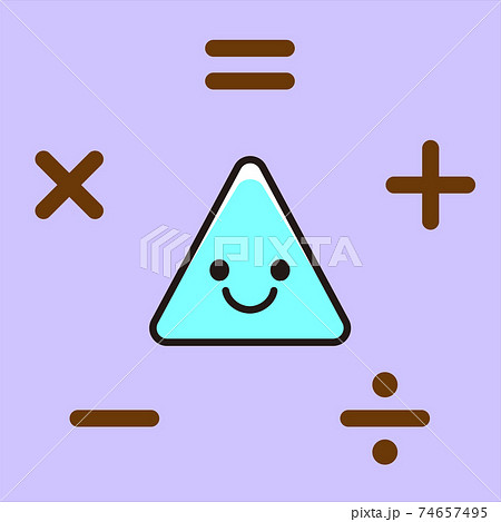 算数 記号 図形イラスト素材 三角形のイラスト素材