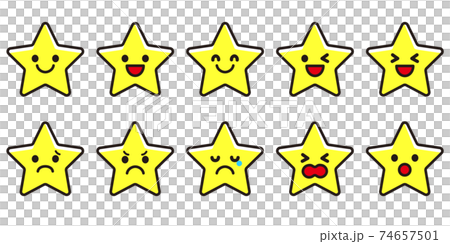 Stars various facial expressions icon material set 74657501