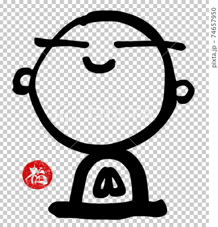 墨絵　お地蔵さん（福　印風） .n 74657950