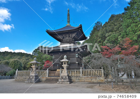 【蓮台寺 (多宝塔)】 岡山県倉敷市児島由加 74658409