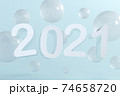 Creative concept of 2021 Happy New Year. Abstract minimal scene with geometrical forms. Silver symbol flying with sphere on blue background. 3d render. 74658720