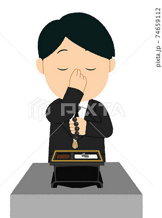 お葬式のマナーのイラストのイラスト素材 お葬式のマナーのイラストのイラスト素材