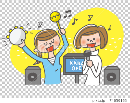 Sexy Karaoke: Over 578 Royalty-Free Licensable Stock Illustrations