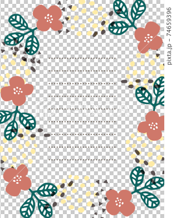 Pink flower letter frame - Stock Illustration [74659396] - PIXTA