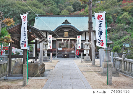 【玉比咩神社】 岡山県玉野市玉 【玉比咩神社】 岡山県玉野市玉 74659416