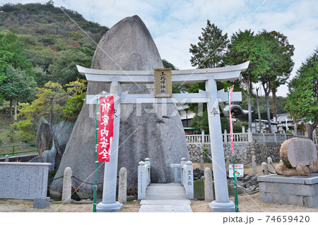【玉比咩神社】 岡山県玉野市玉 74659420