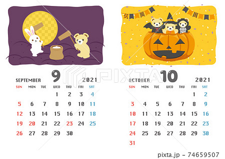 祝日改正版 21年9月 10月 くまのイベントのカレンダーのイラスト素材