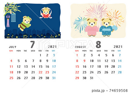 祝日改正版 21年7月 8月 くまのイベントのカレンダーのイラスト素材