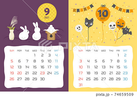 祝日改正版 21年9月 10月 イベントのカレンダーのイラスト素材