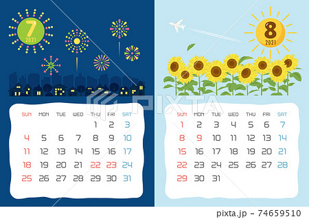 祝日改正版 21年7月 8月 イベントのカレンダーのイラスト素材