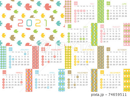 祝日改正版 21年 北欧柄のカラフルな年間カレンダーのイラスト素材
