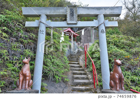 【臥龍稲荷神社】 岡山県玉野市玉 74659876