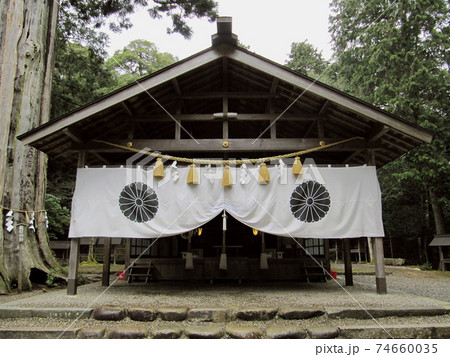 元伊勢内宮皇大神社の拝殿の正面/京都府福知山市 元伊勢内宮皇大神社の拝殿の正面/京都府福知山市 74660035