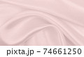 Smooth elegant pink silk or satin texture as wedding background. Luxurious background design 74661250