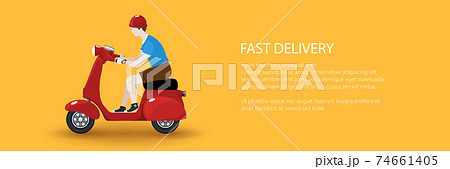 Banner of young guy rides a scooter 74661405