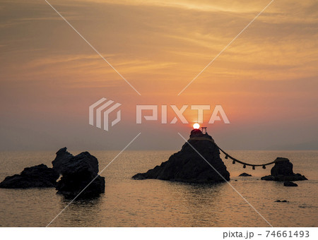 二見　夫婦岩の朝 74661493