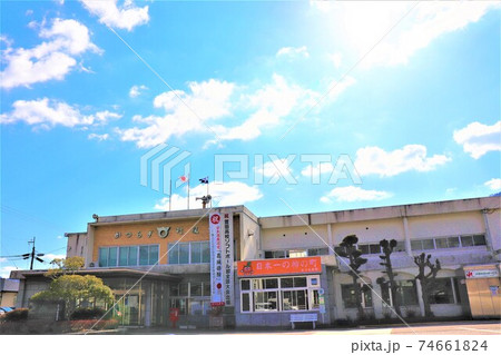 和歌山県かつらぎ町役場周辺施設 和歌山県かつらぎ町役場周辺施設 74661824
