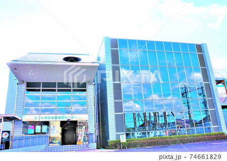 和歌山県かつらぎ町役場周辺施設 和歌山県かつらぎ町役場周辺施設 74661829