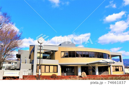 和歌山県かつらぎ町役場周辺施設 74661837