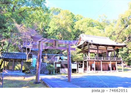 和歌山県　大国主神社 74662051