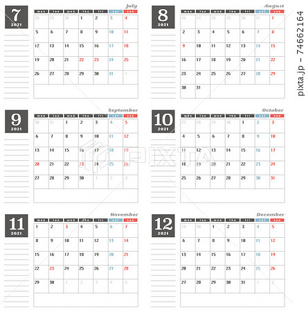 ※祝日改正版　マンスリーページ　月間予定表　2021年7-12月 74662164