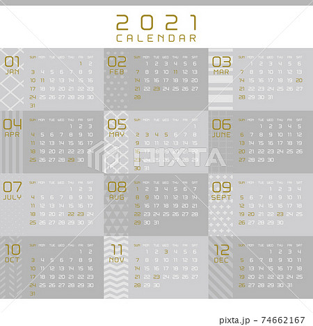 祝日改正版 21年 モノトーンとゴールドのオシャレなカレンダーのイラスト素材