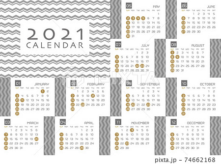 祝日改正版 21年 モノトーンとゴールドのオシャレなカレンダーのイラスト素材